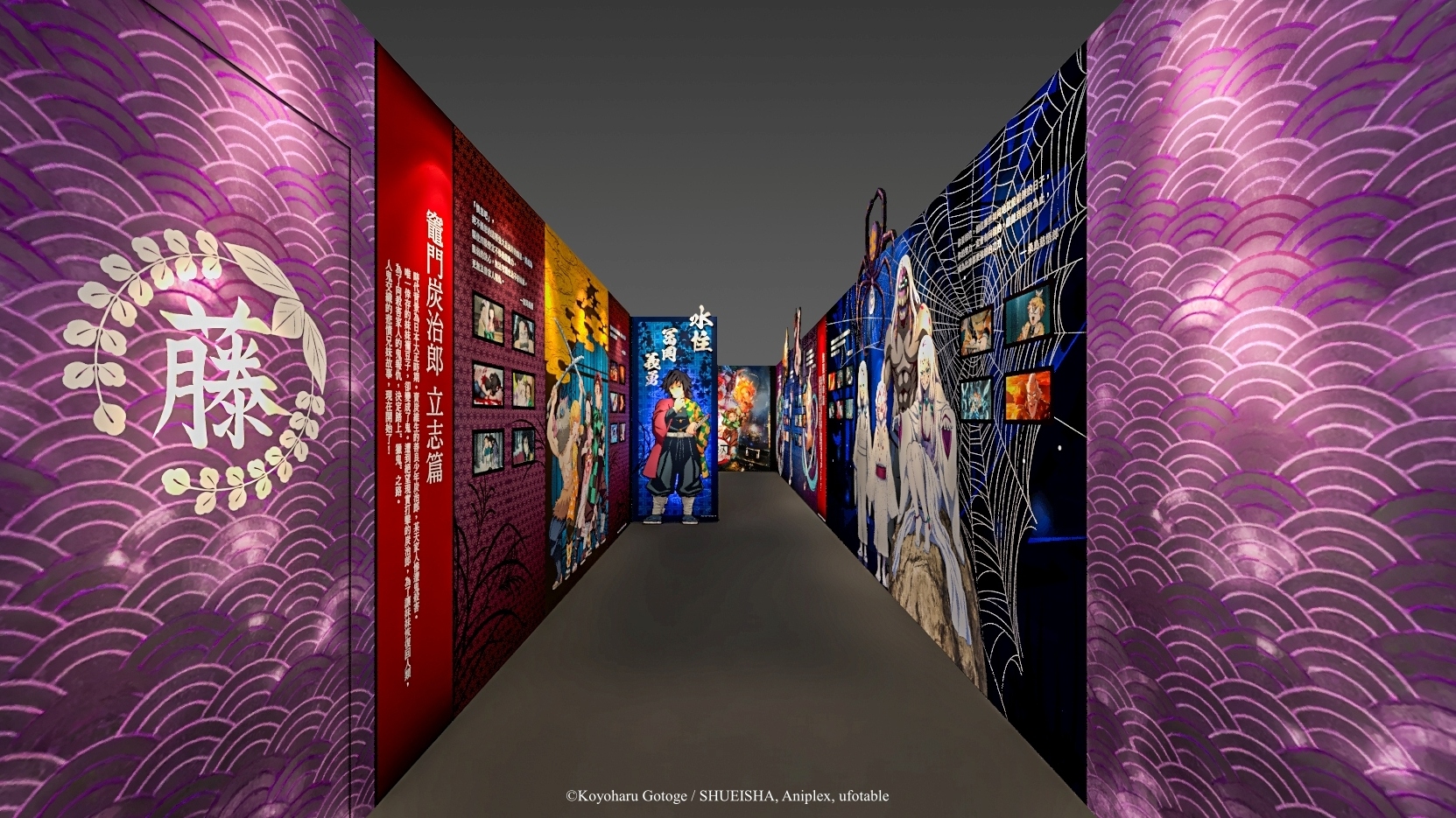 01 全台首度集結tv動畫全篇章，重要角色與經典場景齊聚