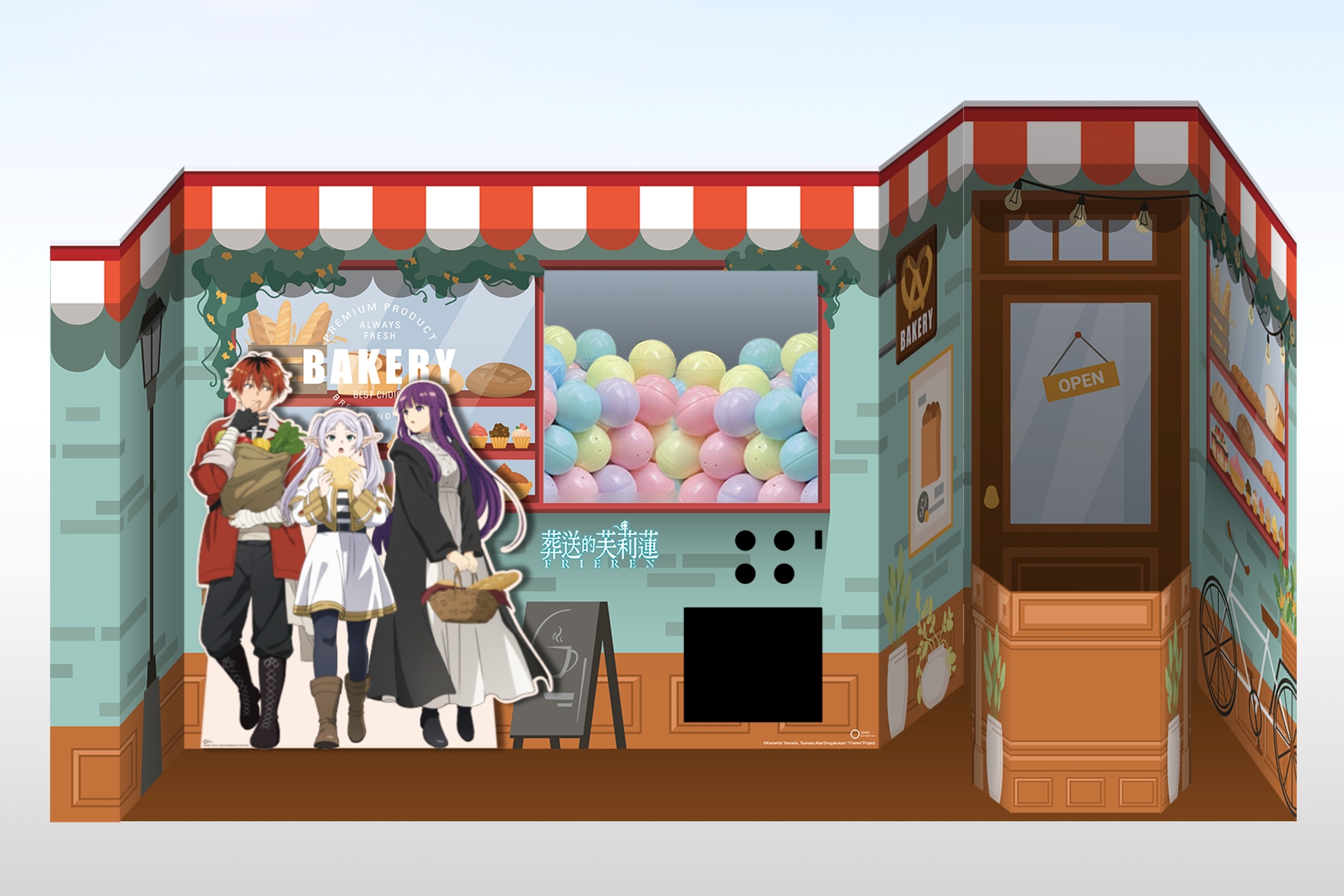 01 葬送的芙莉蓮 大扭蛋機台示意圖