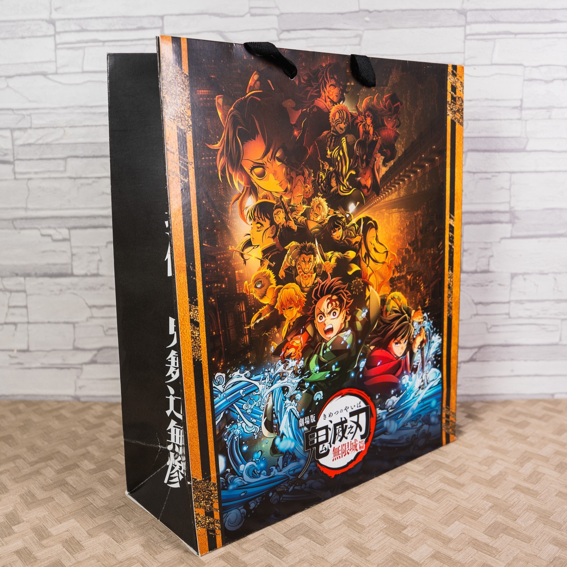 02 滿額贈：限定大紙袋