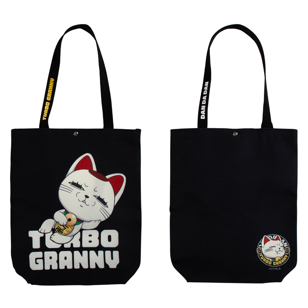 03 膽大黨 高速婆婆全彩側背包