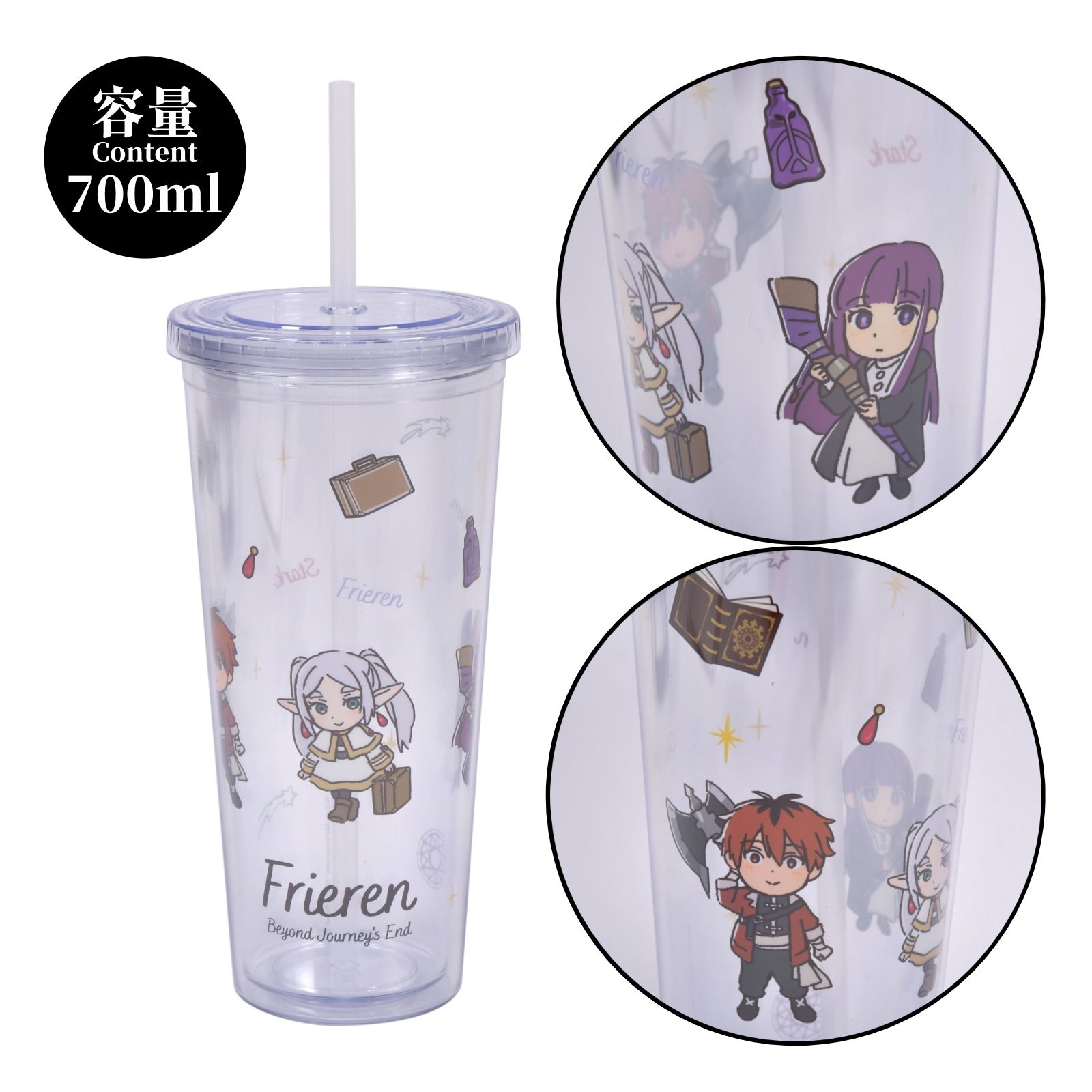 04 葬送的芙莉蓮 特賞 透明吸管杯