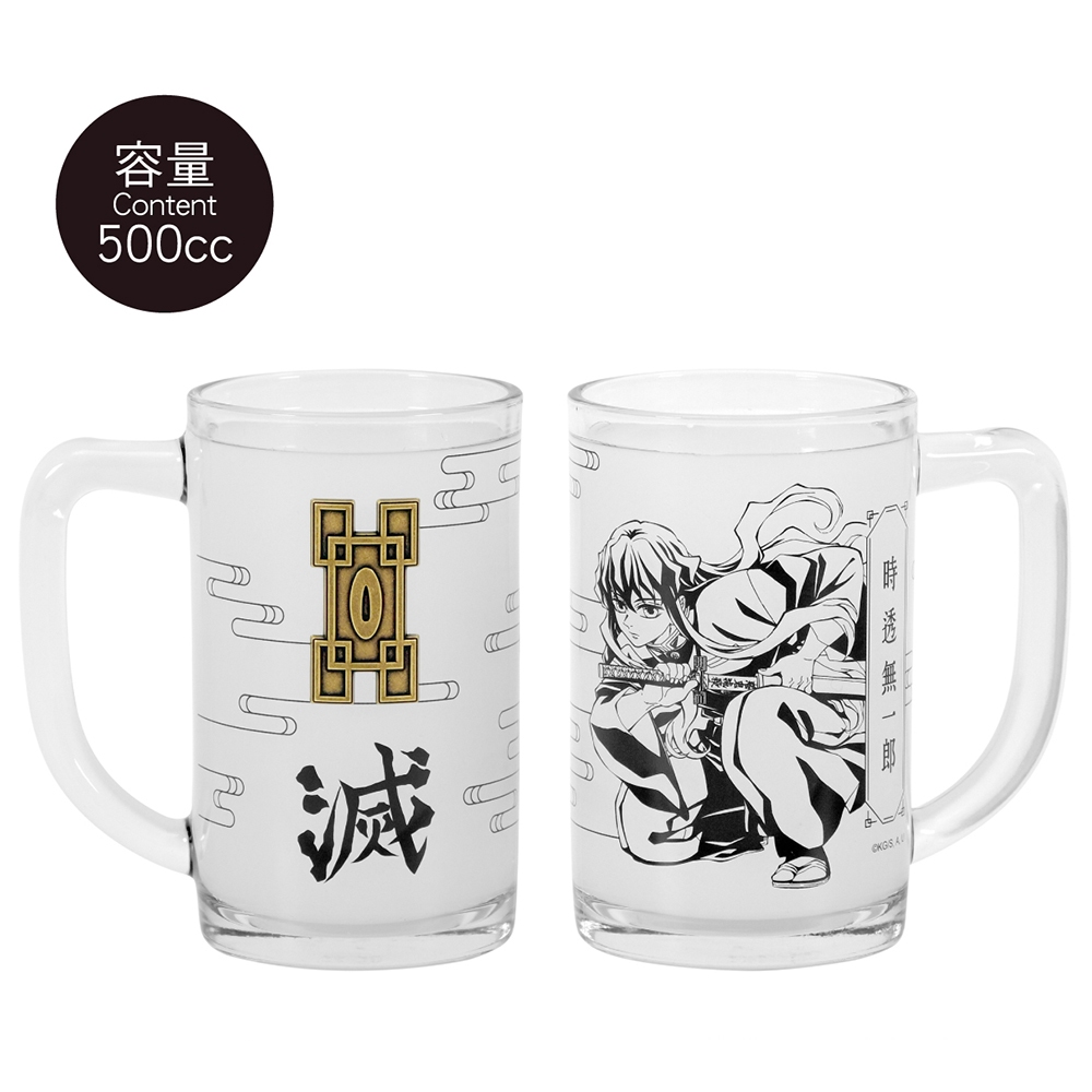 06 霞柱尊爵玻璃水杯