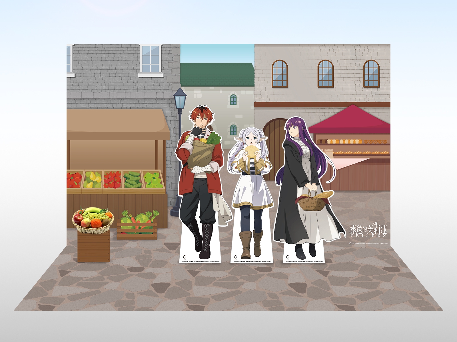 202506 超動漫研究社 南紡 Dp點 芙莉蓮 模擬