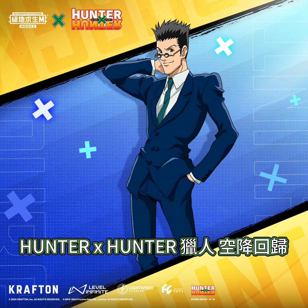 484792863 1096831102460484 7194056179422385445 N