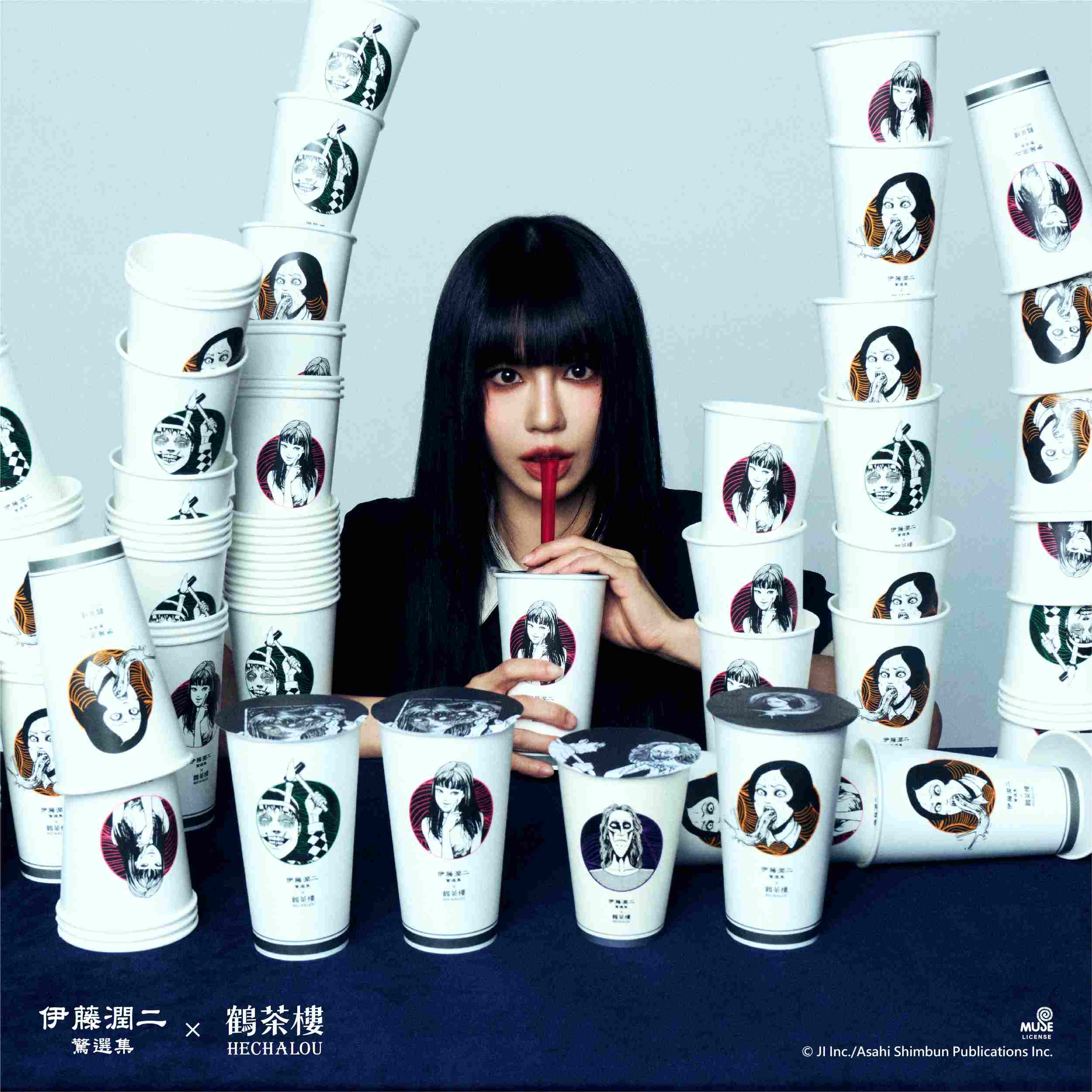 Hcl X 伊藤潤二－主視覺fb 方 模特單一商品 紙杯 1