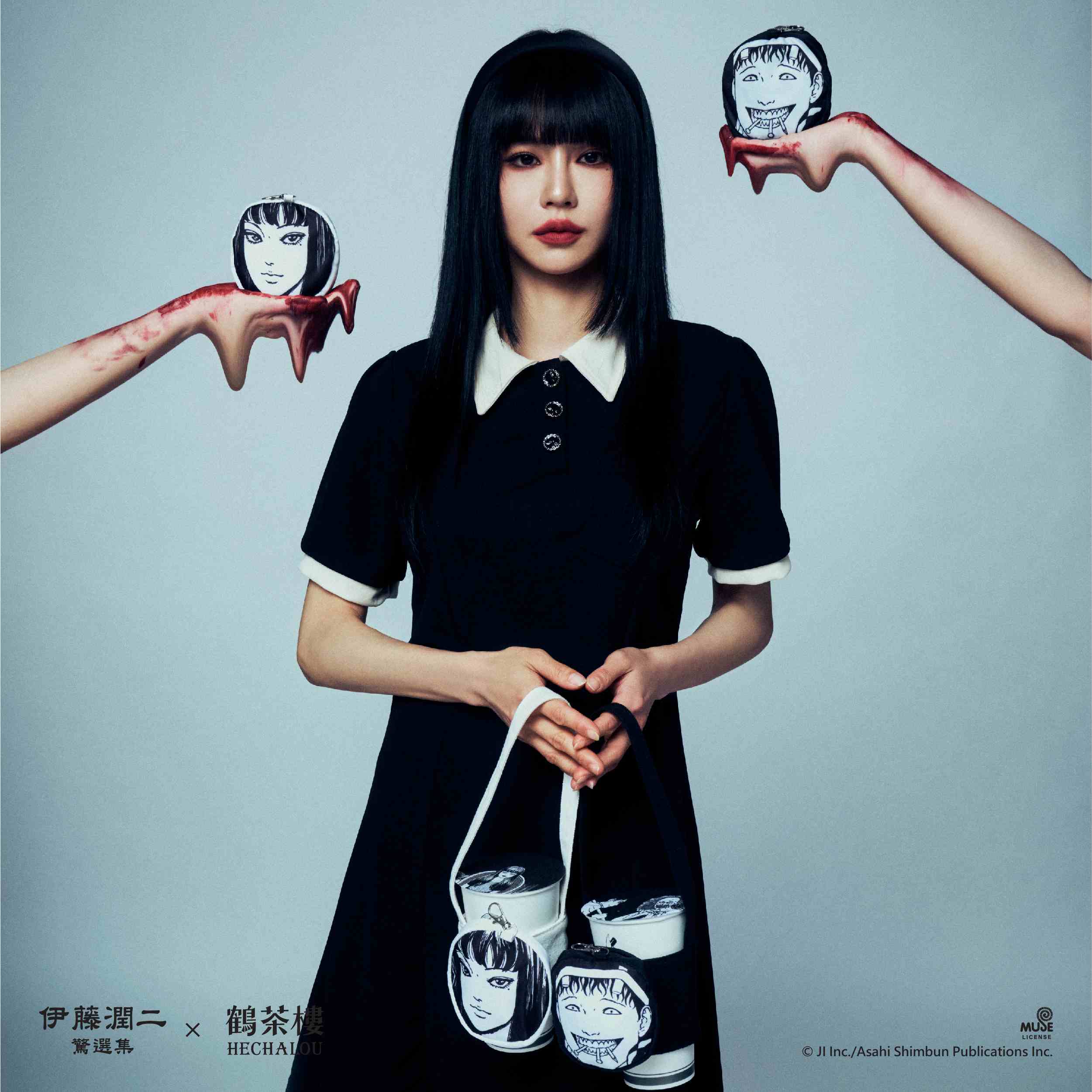 Hcl X 伊藤潤二－主視覺fb 方 模特單一商品 飲料提袋 2