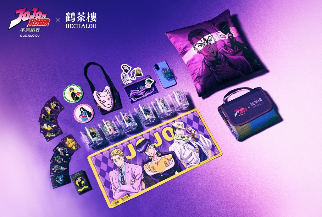 Hclxjojo 周邊上市 (pos)