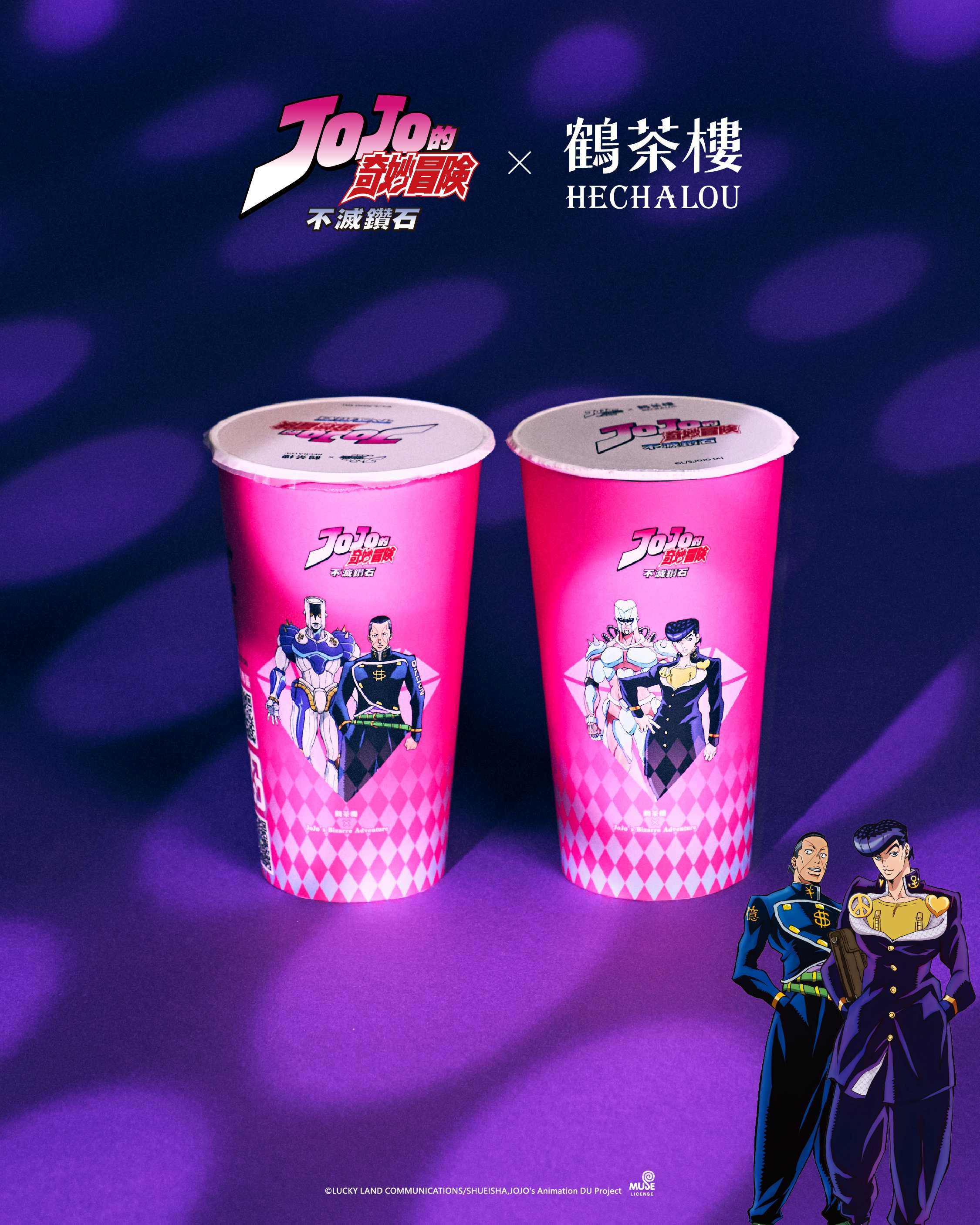 Hclxjojo 杯身+角色(直) 05