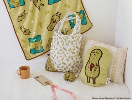 Messageimage 1727681961825