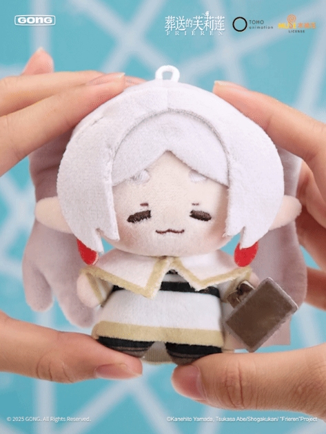 共鸣gong 官宣海报 动图