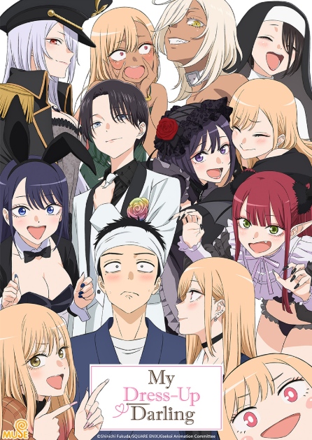 戀上換裝娃娃 S2 英官網 1