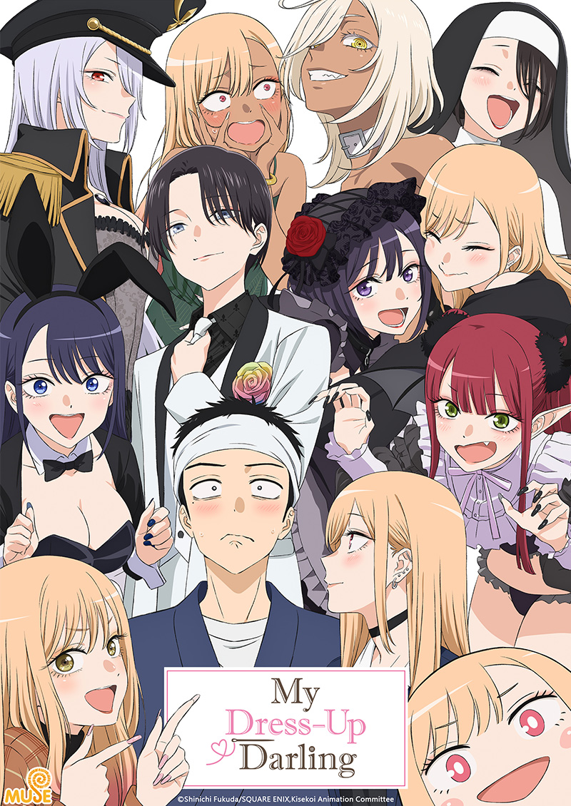 戀上換裝娃娃 S2 (英)官網