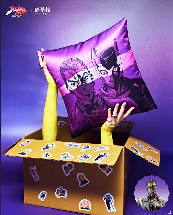 螢幕擷取畫面 2025 06 11 144124