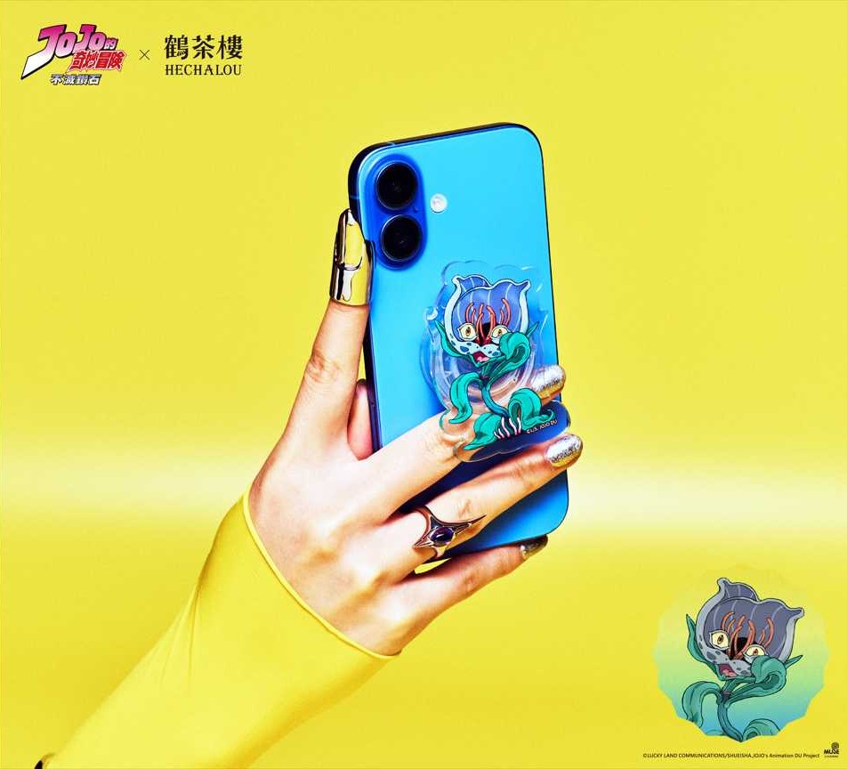 螢幕擷取畫面 2025 06 11 144733