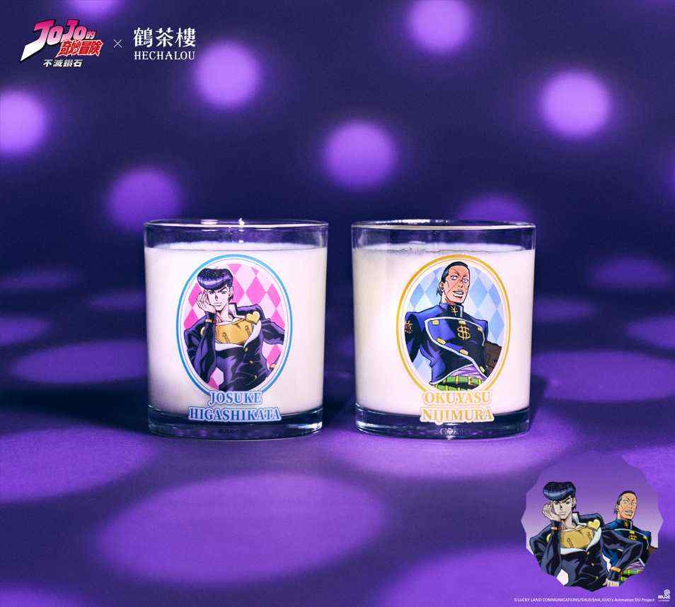 螢幕擷取畫面 2025 06 11 145631