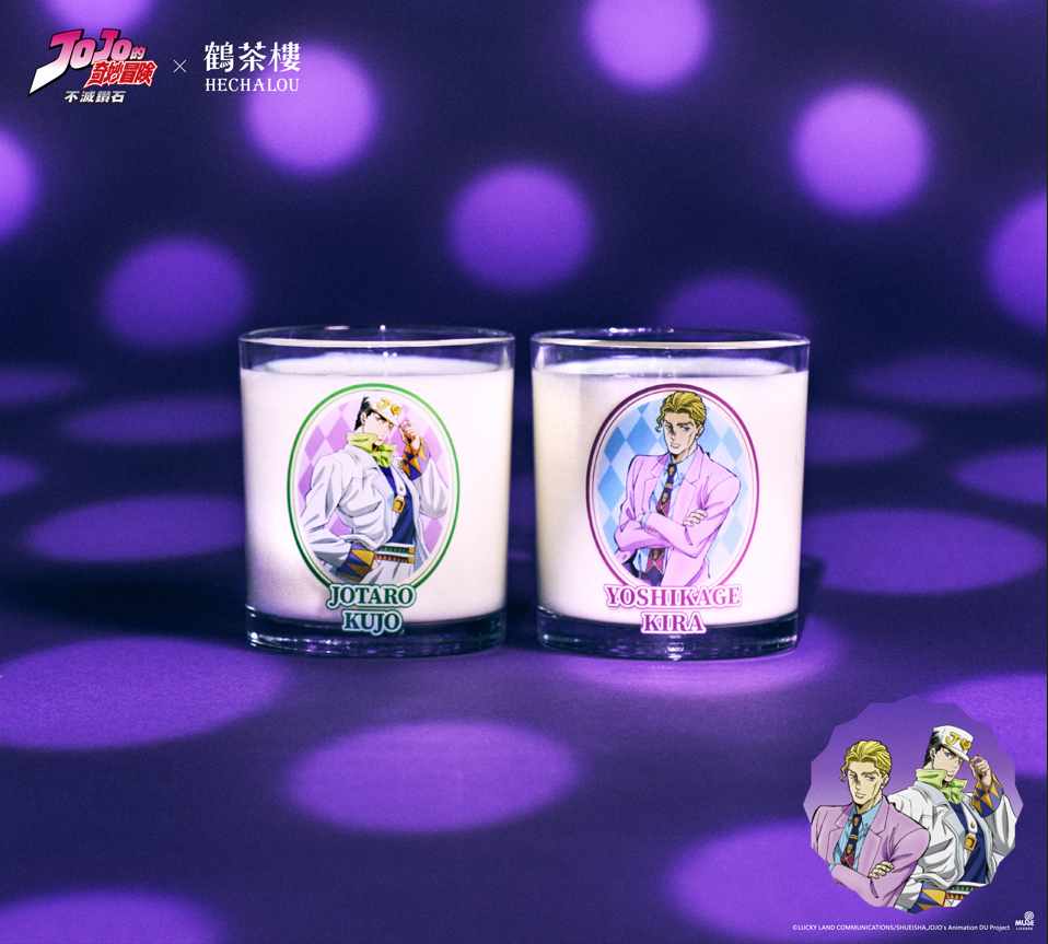 螢幕擷取畫面 2025 06 11 150027