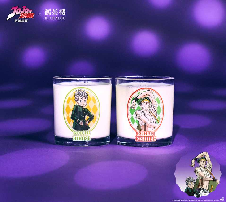 螢幕擷取畫面 2025 06 11 150142