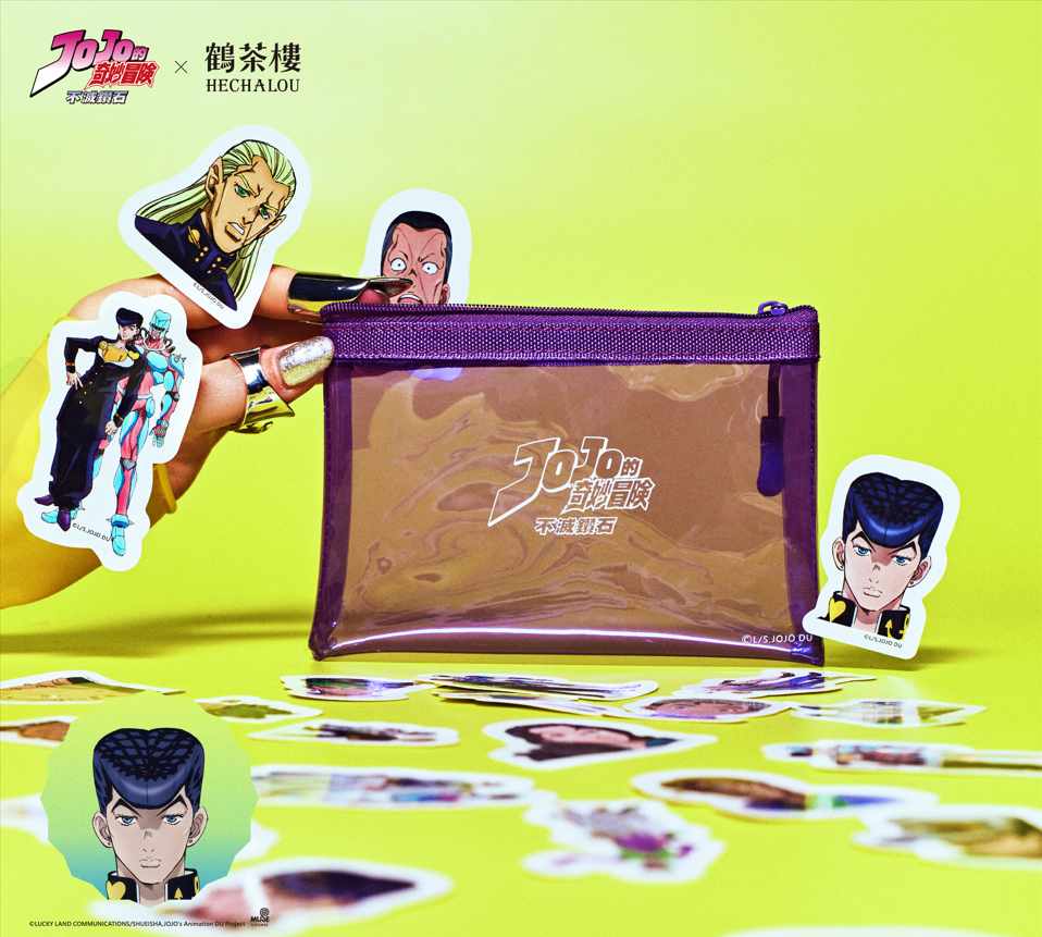 螢幕擷取畫面 2025 06 11 151046