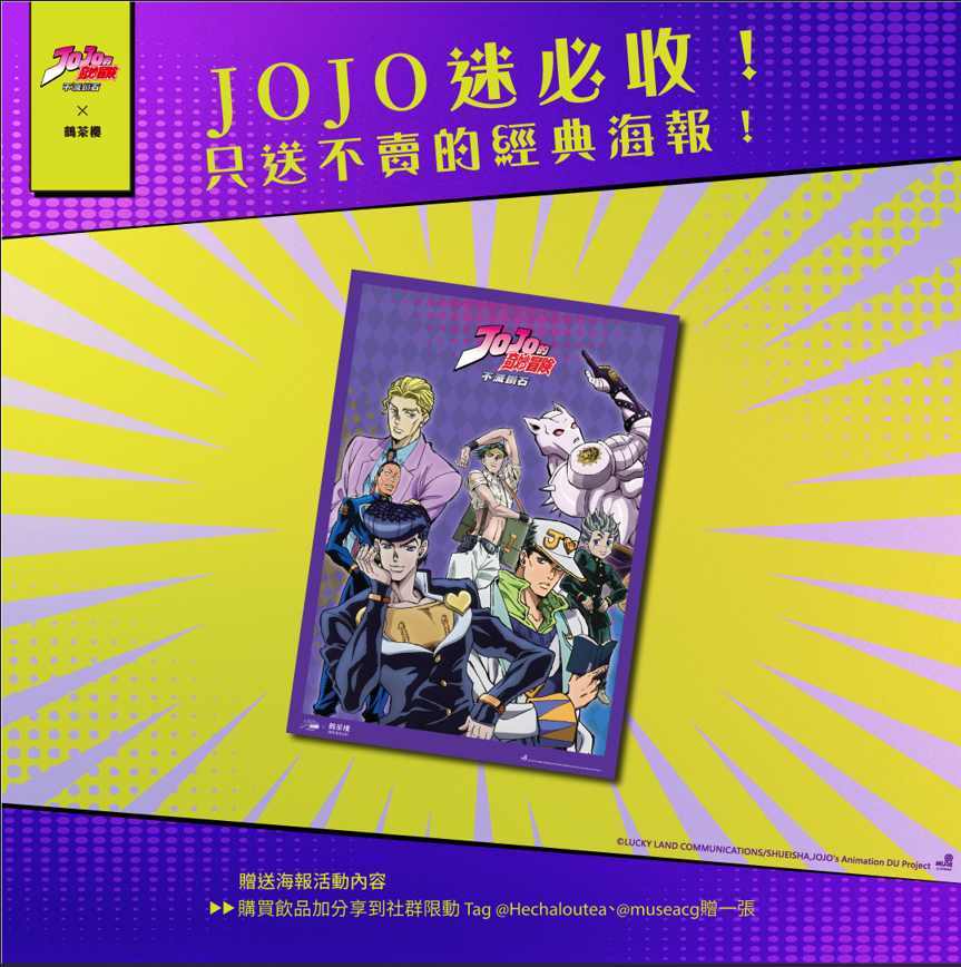 螢幕擷取畫面 2025 06 11 152134