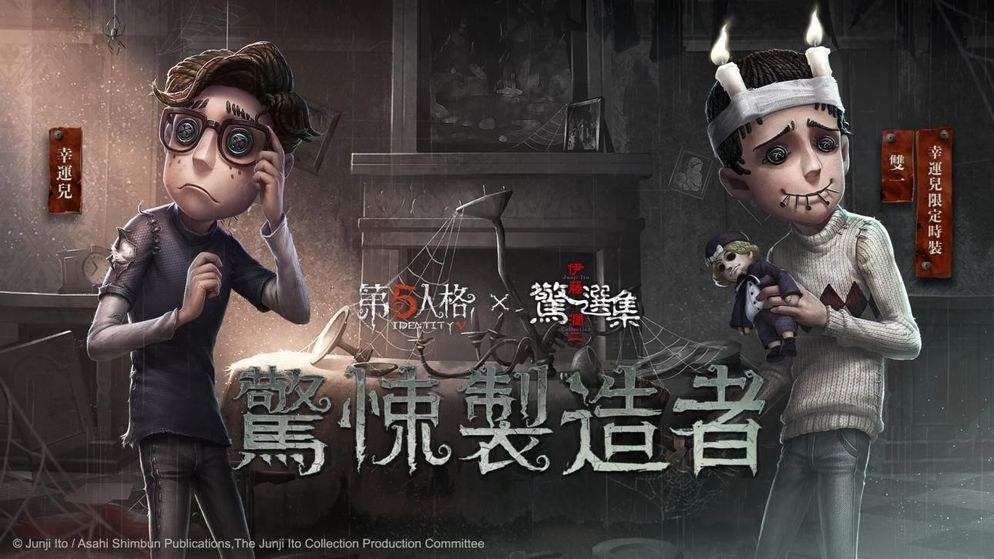 螢幕擷取畫面 2025 06 13 141009