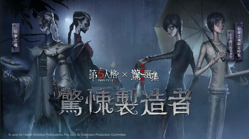 螢幕擷取畫面 2025 06 13 141025