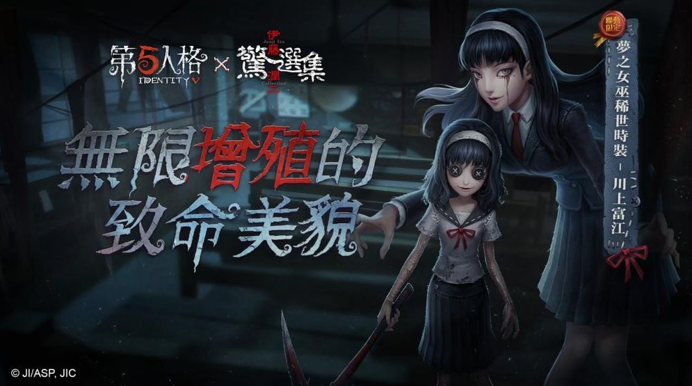 螢幕擷取畫面 2025 06 13 141039