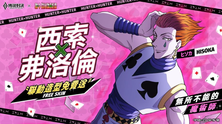 螢幕擷取畫面 2025 06 13 142234