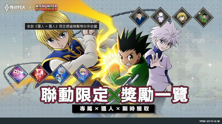 螢幕擷取畫面 2025 06 13 142352