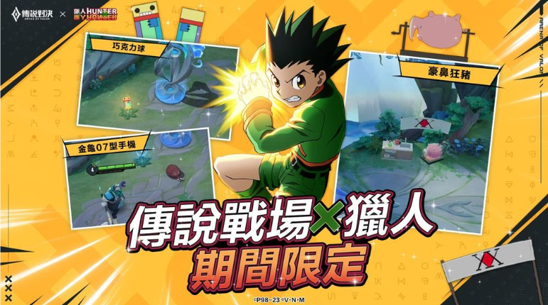 螢幕擷取畫面 2025 06 13 142433