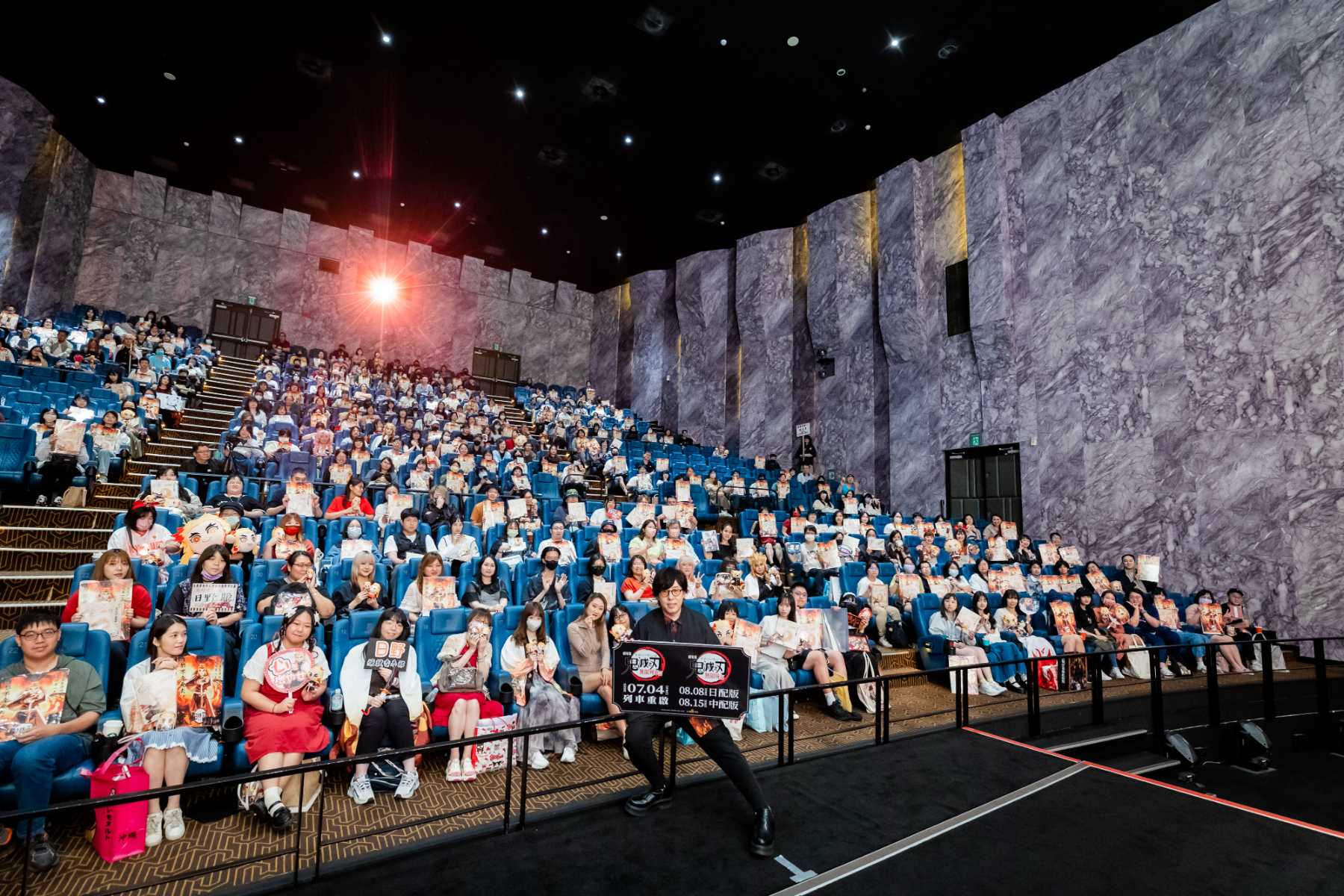 20250628「鬼滅之刃」無限列車篇 062 1