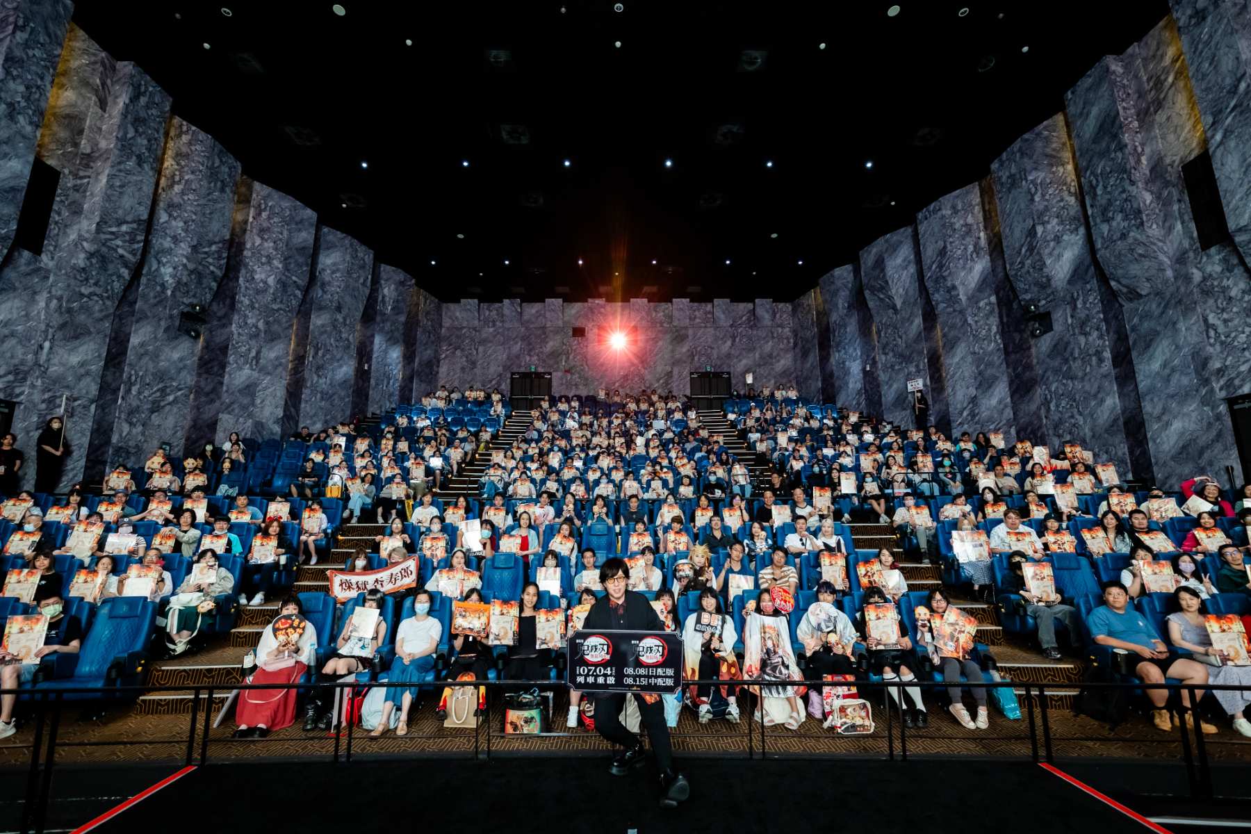 20250628「鬼滅之刃」無限列車篇 087 (1)