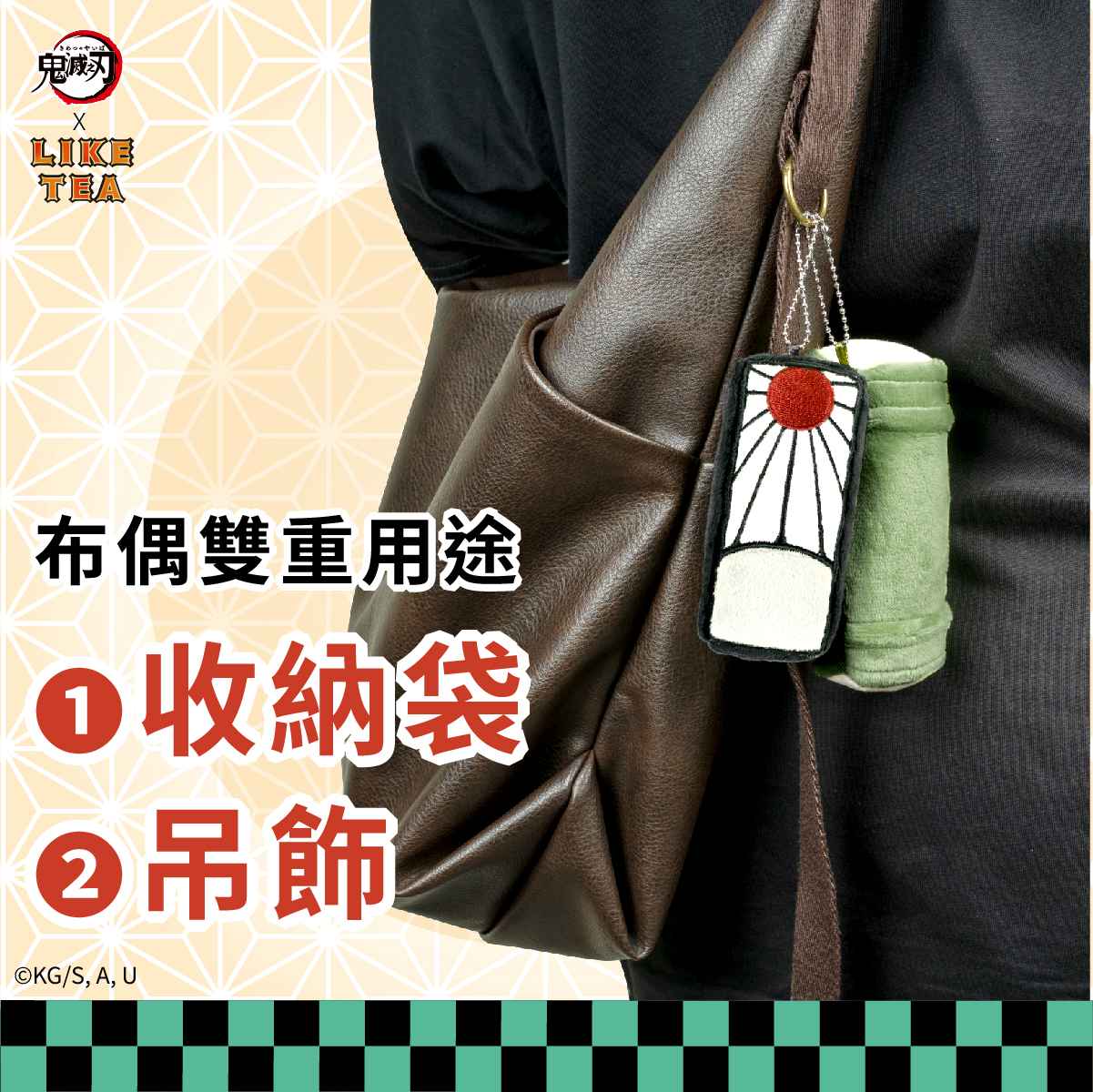 517129430 1161875892647005 7596755046666158455 N