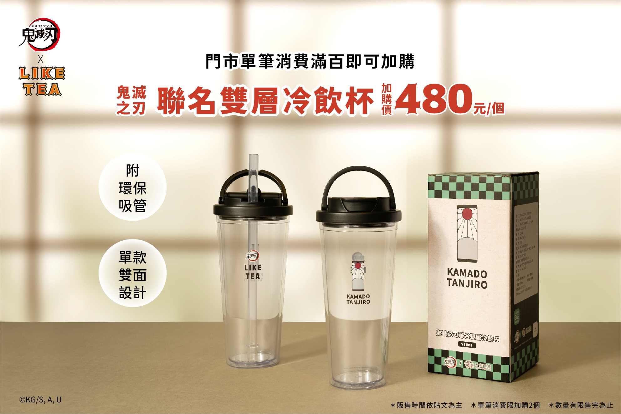 518035325 1181593934003274 8224616570104617527 N (1)