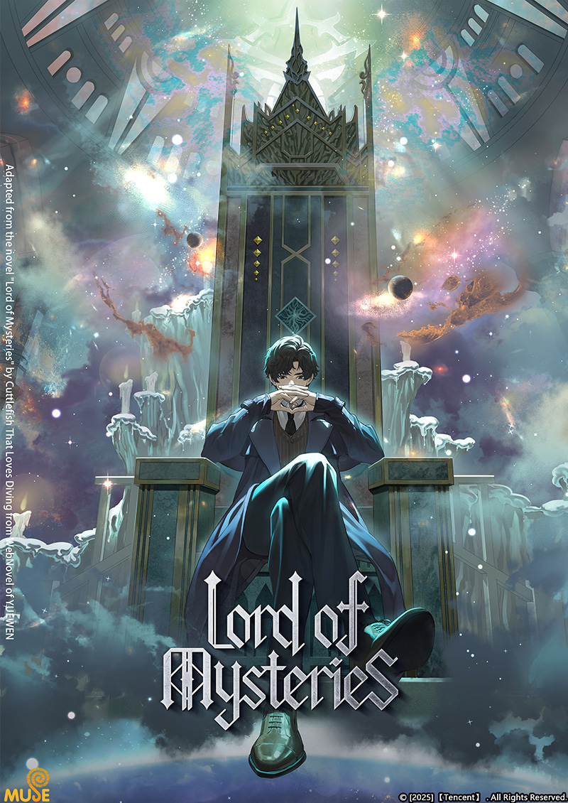 詭秘之主 (英)官網