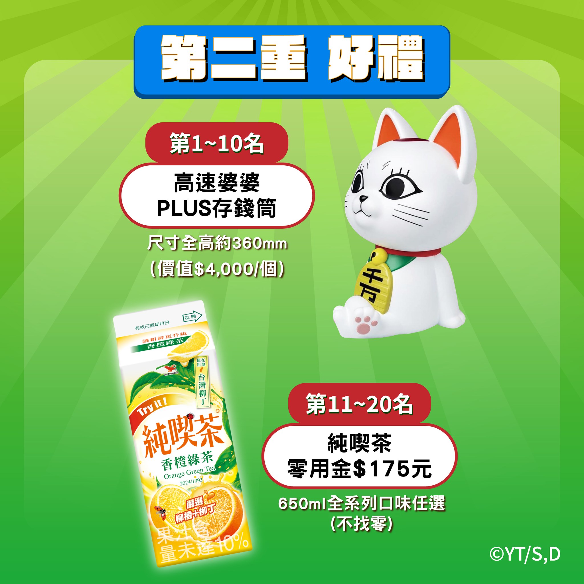 525616842 1165073748980742 5017376595692982141 N