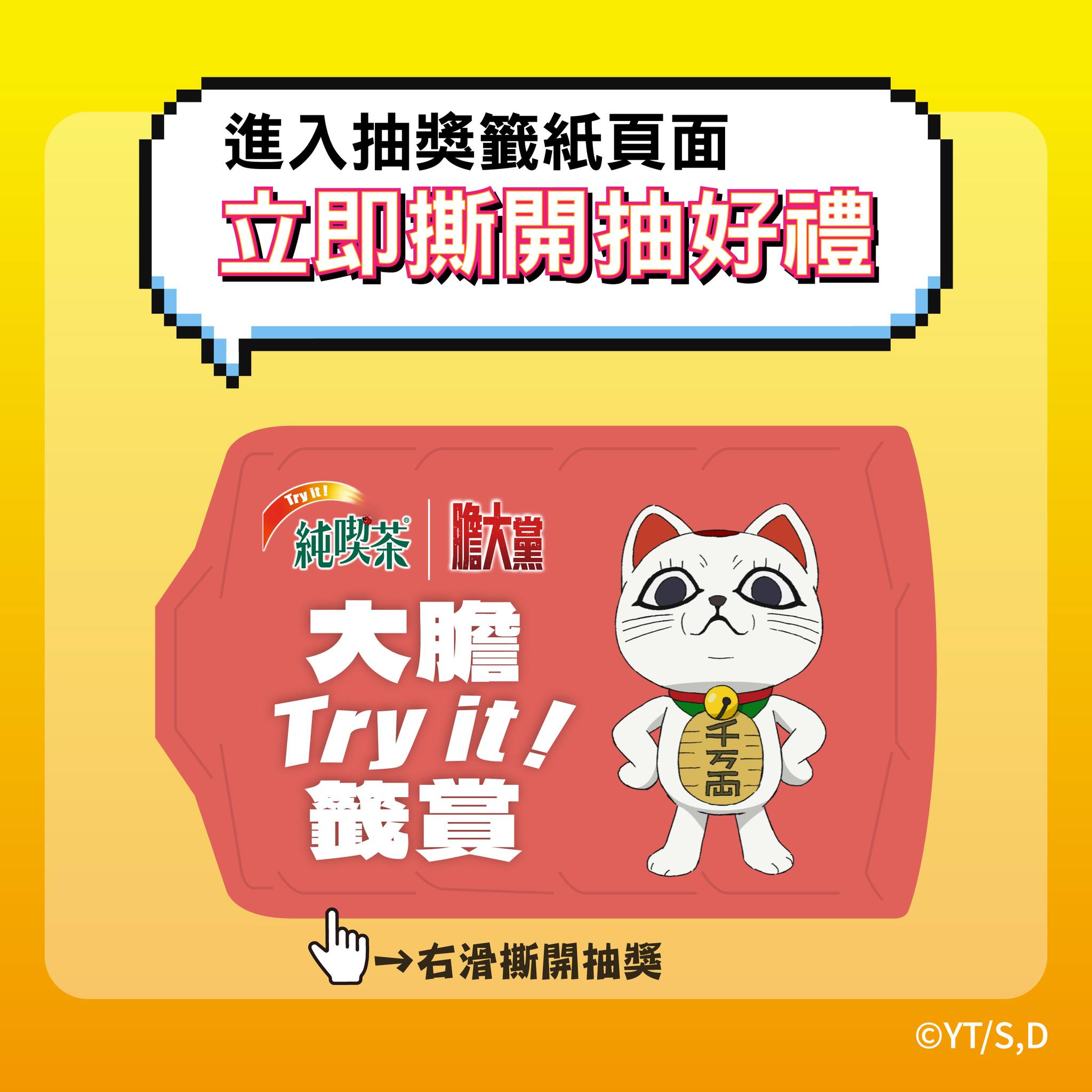 525986286 1165072482314202 8660454771188153689 N