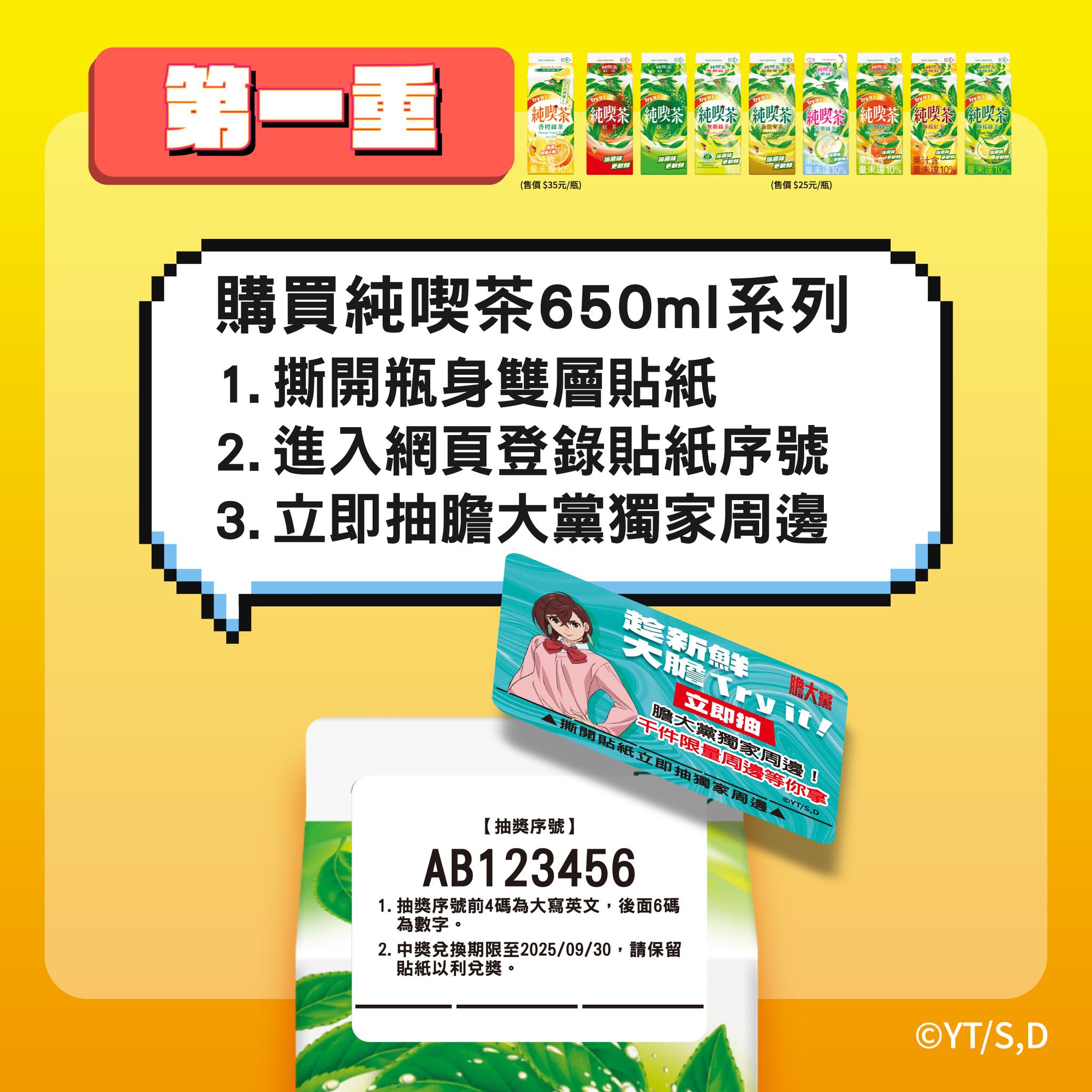 526505163 1165073665647417 729901844045325749 N