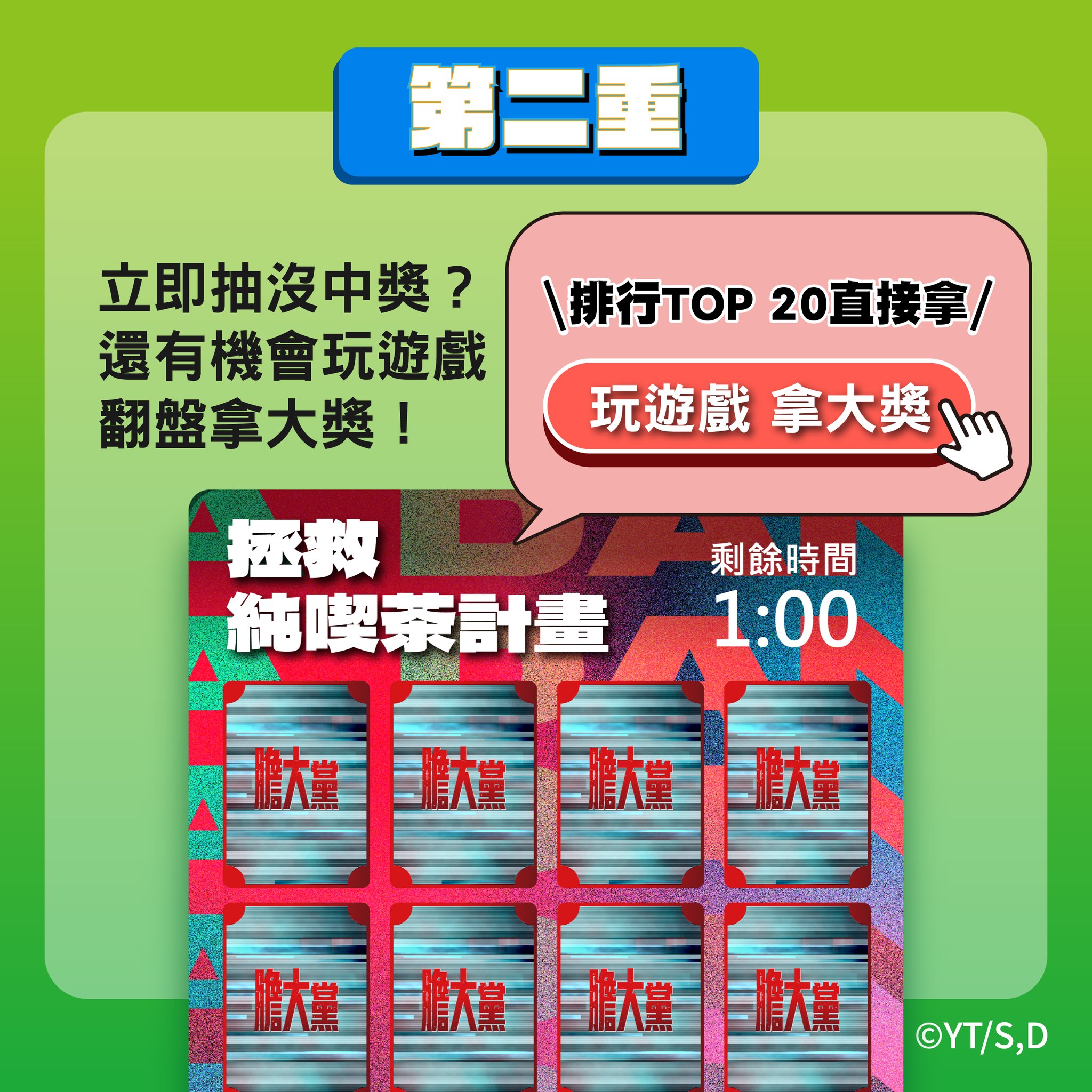 526757106 1165074725647311 762982466841810159 N