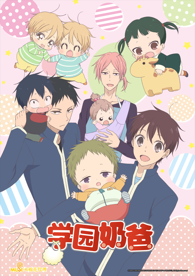 Snipaste 2025 08 18 14 45 44