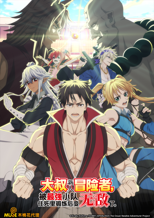 Snipaste 2025 08 18 15 23 28