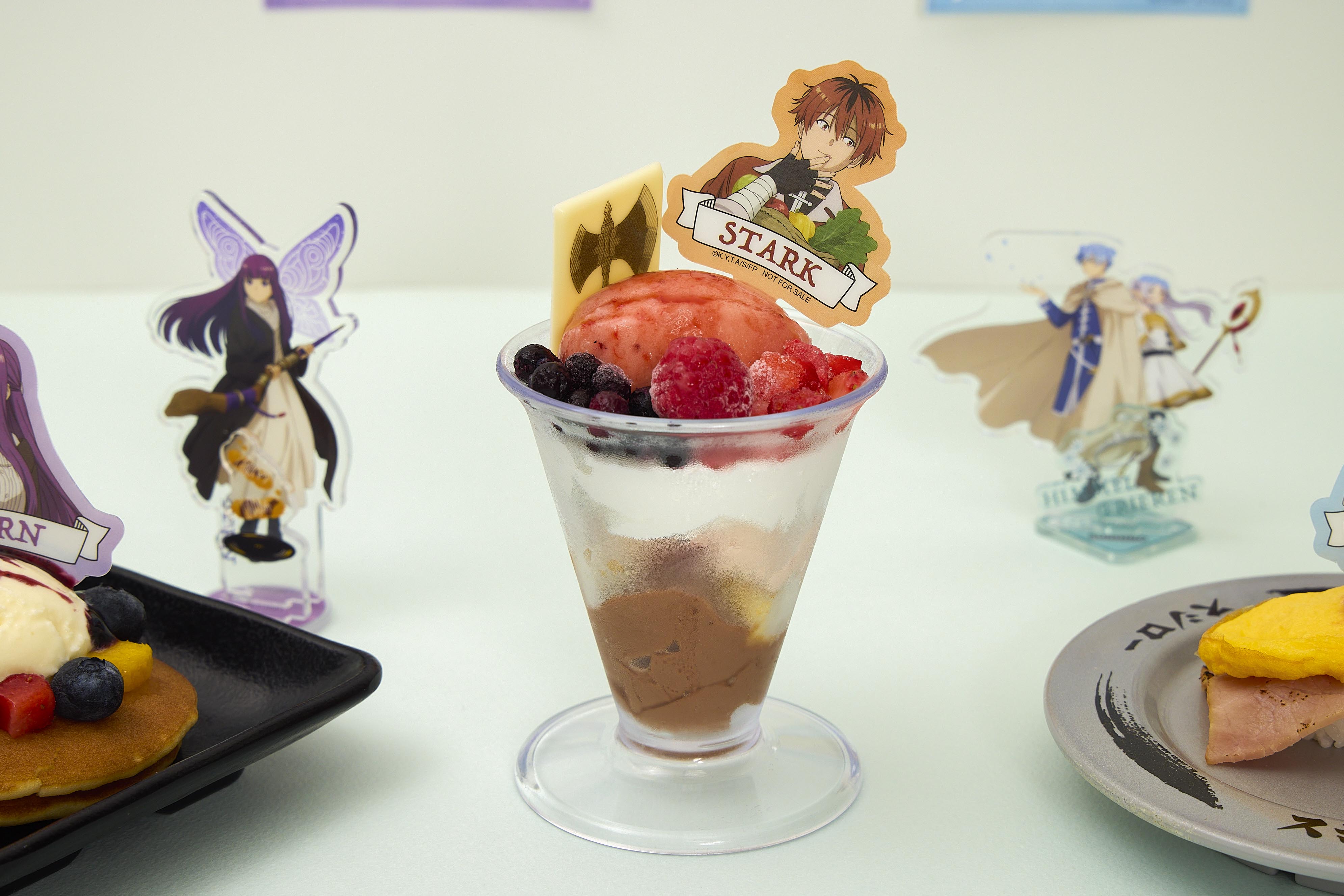 【台灣壽司郎】葬送的芙莉蓮s1 新聞稿宣傳用 (4)