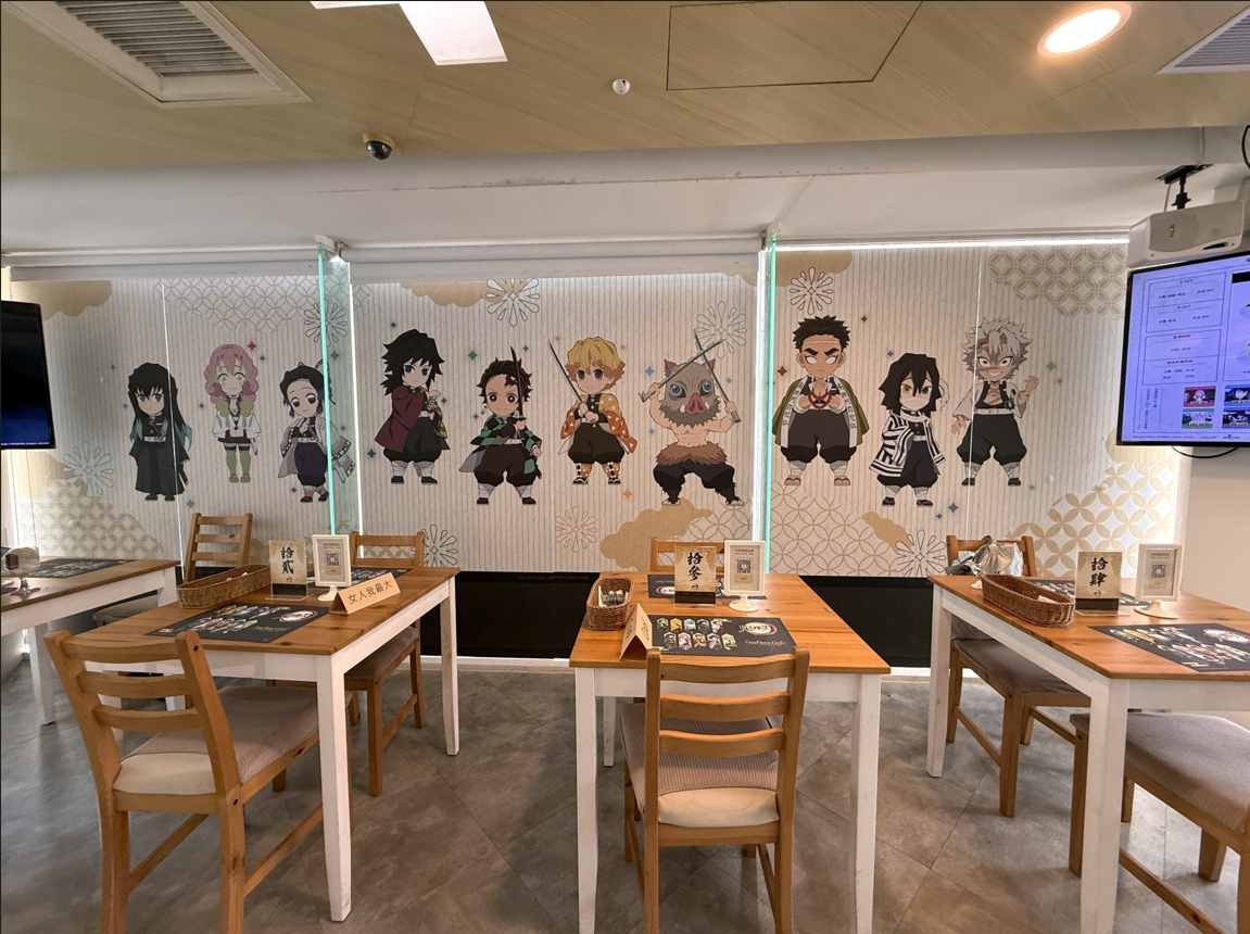 螢幕擷取畫面 2025 08 08 105320