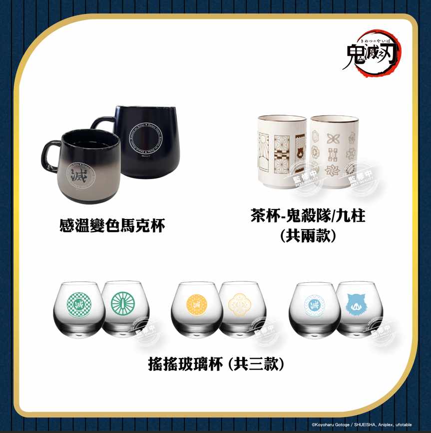 螢幕擷取畫面 2025 08 08 110431