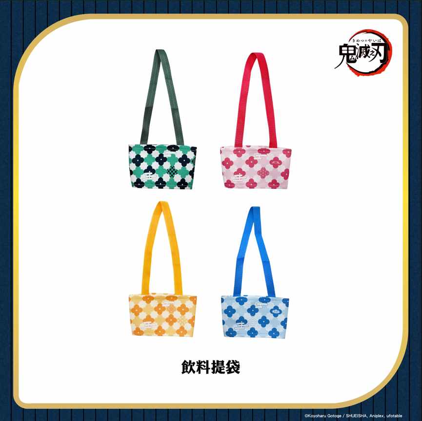 螢幕擷取畫面 2025 08 08 110551