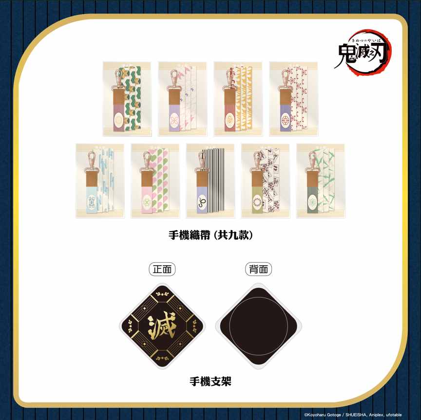 螢幕擷取畫面 2025 08 08 110729