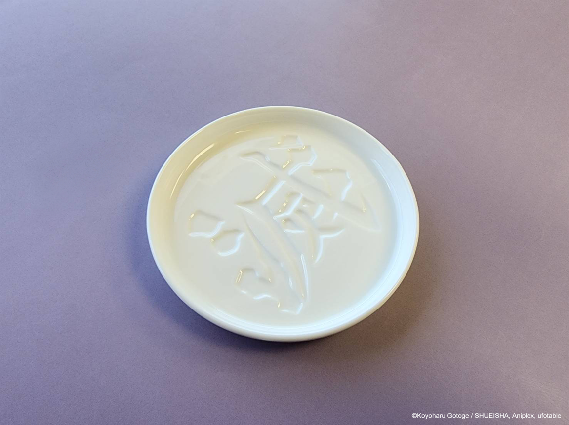 螢幕擷取畫面 2025 08 08 111042