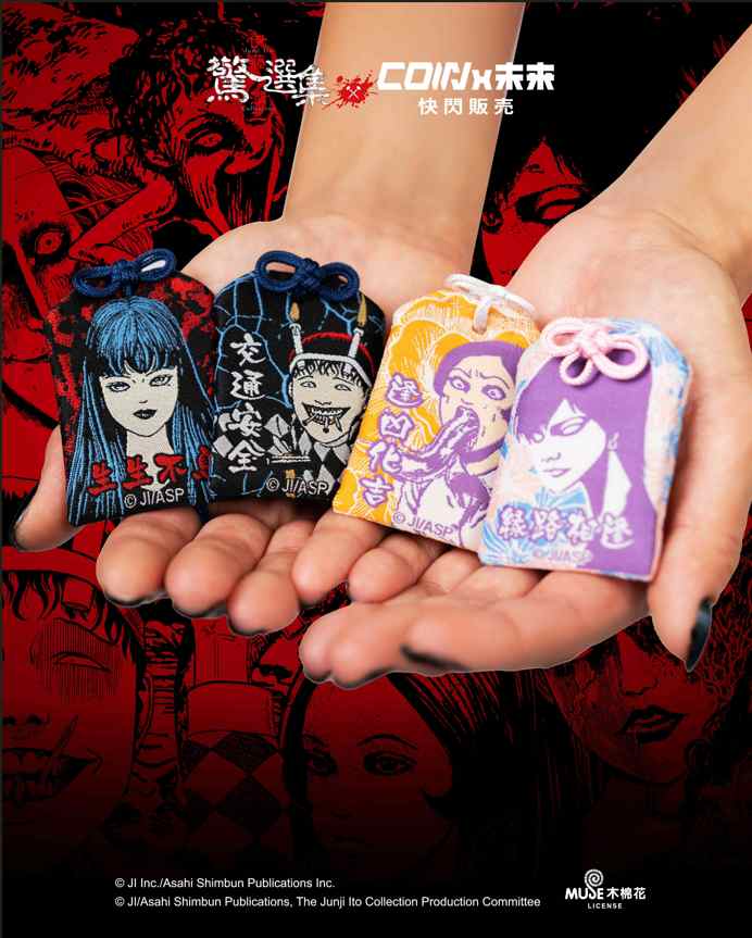 螢幕擷取畫面 2025 08 19 094302