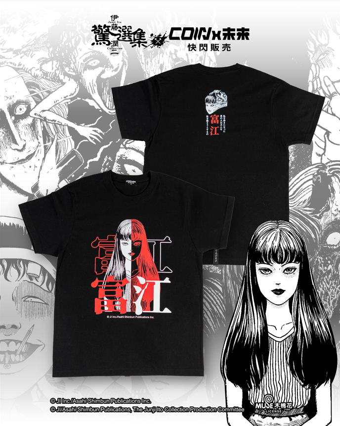 螢幕擷取畫面 2025 08 19 095533