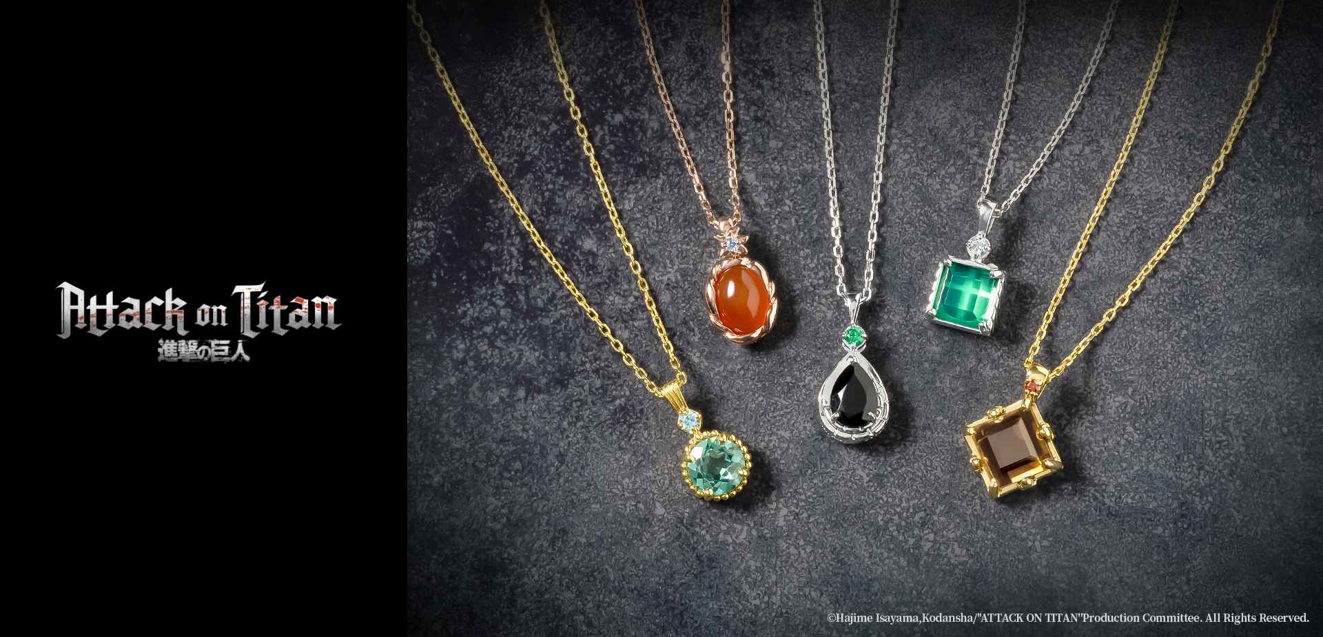 pc