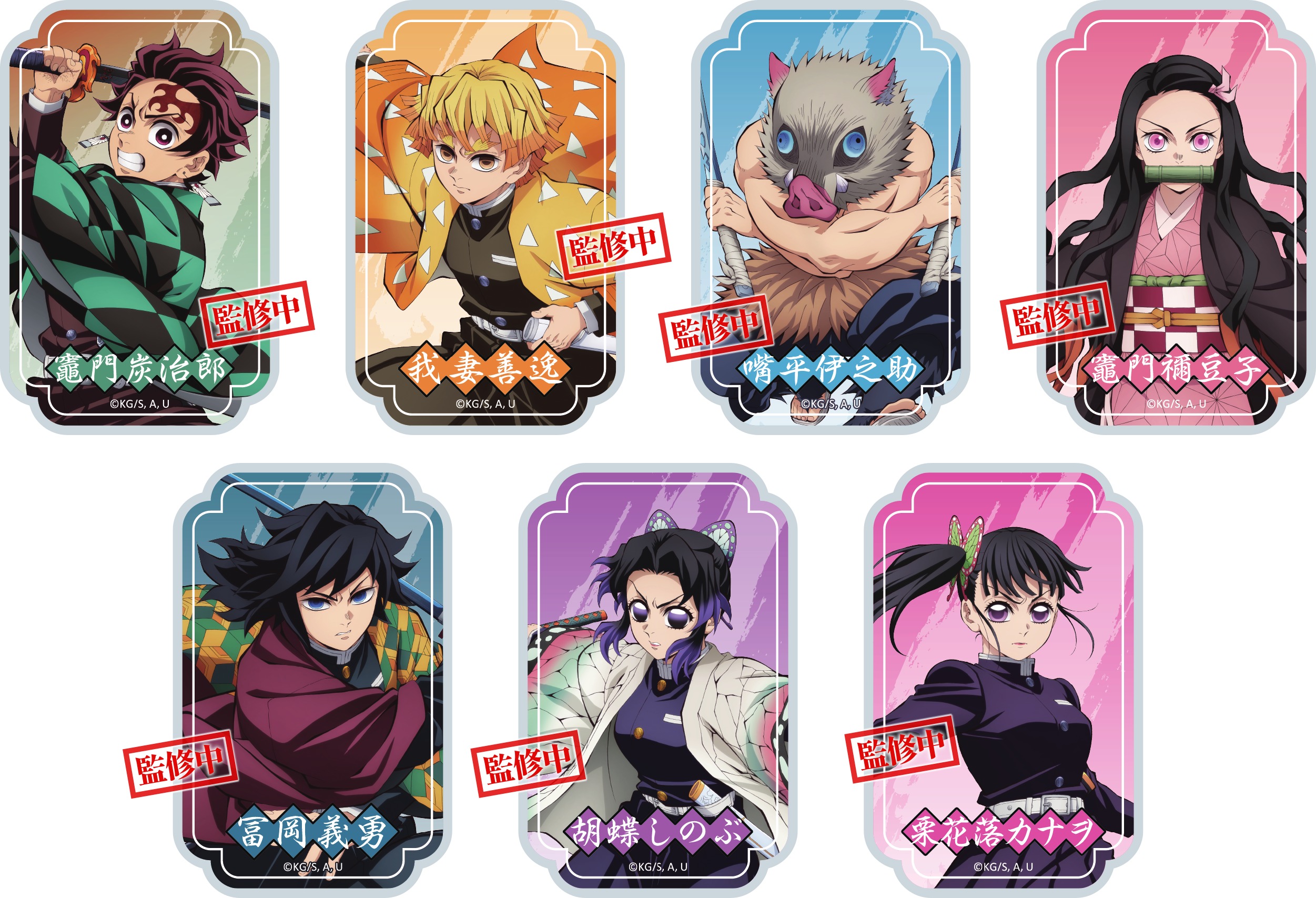 01 盲抽角色造型磁鐵